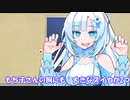 【VOICEVOX劇場】足がつったWhitecul