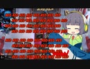 【MTGA】シネマセイカの赤日和#186【映画紹介】