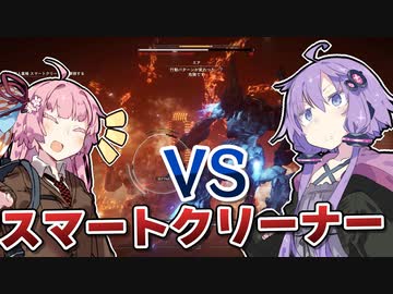 【アーマードコア6】ゆかりは闘争を求める #12【VOICEROID実況】