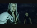 『FFVII リバース』プレイ動画その1“セフィロス＆クラウド編”【TGS2023】