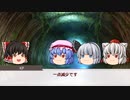 【これを証明せよ】クトゥルフ神話TRPG　Part11