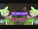 【ずんだDBD#4】ウェスカー君の心音を消せるこのアドオンが最強じゃない！？！！？