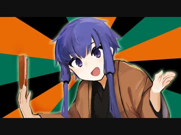 【特別編マクラ】ゆかりのちょいらく！（同人落語音声）【ボイスコネクト3】