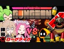 【初投稿】夏休み終わったけど銃ぶっ放しに行こうぜ‼
