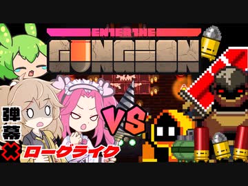 【初投稿】夏休み終わったけど銃ぶっ放しに行こうぜ‼