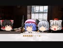 【これを証明せよ】クトゥルフ神話TRPG　Part13