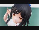 【MMD】イリヤ 美遊「too Cute!」