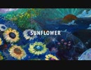 【歌ってみた】Orangestar Sunflower【Leticia】