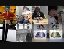 此岸のベタ男塚