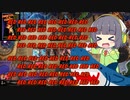 【MTGA】シネマセイカの赤日和#188【映画紹介】