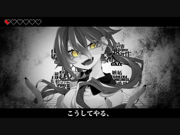 【UTAUカバー】あいしていたのに【ガラナ】