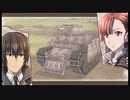 [3]戦場のヴァルキュリア３をフリーミッション縛りでSランククリア【ゆっくり実況】