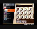 【実況】周りを巻き込んでドラゴンクエストトレジャーズをやってみた。Part22