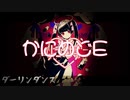 『カニメドE』