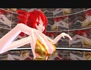 【MMD】Eren【重音テト】