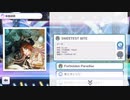【シャニマス】SWEETEST BITE(Game size)