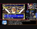 【遊戯王】DDMはクソゲーなのか!?初見実況プレイ パート15【闇のゲーム】