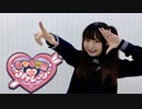 【さらさ】美少女無罪♡パイレーツ/宝鐘マリン【踊ってみた】