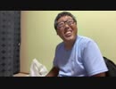 【３時ニコ生録画】2023/09/21 16:32 酒雑