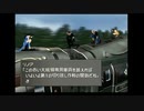 作戦開始！【ファイナルファンタジー8】＃16