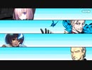 【Fate/Grand Order】 ワンジナ･ワールドツアー！ 第2節
