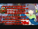 【MTGA】シネマセイカの赤日和#190【映画紹介】