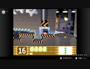 【星のカービィ64】BGM こうじょうけんがく 【30分耐久】