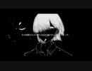 (cover)微睡み/ Natrium 様 - 4iK