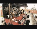 Wanderlust - Frenesí