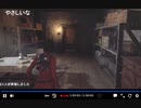 2023年　9月21日　さとし先輩　BOE政策金利。　1of2