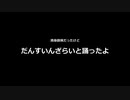 【満身創痍で】Dance in the Light踊ってみた【KaSuMi】