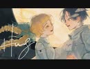 [オリジナルMV ] Hug (空音 feat. kojikoji) /covered by reimei［歌ってみた］