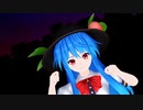 【東方MMD】アスノヨゾラ哨戒班【比那名居天子】第一九回東方Project人気投票