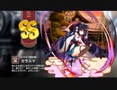【ミストトレインガールズ】キャラシナリオ [SS][キラキラ愛好家]カラスマ