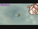 【ゼルダの伝説TotK】つのせのでんせつ Part114 【A.I.VOICE CeVIO実況プレイ】