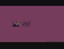 sos