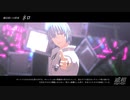 【ジャンル混合MMD】天使の翼。【香水を持っている推し縛り】