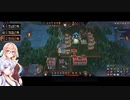 【Against The Storm】イタコとそらで雨が降り続ける大地を開拓する#6
