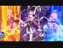 リョナ　符玄