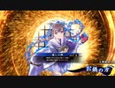 4枚かかれ鬼神vs4枚慶次ハオ鍋
