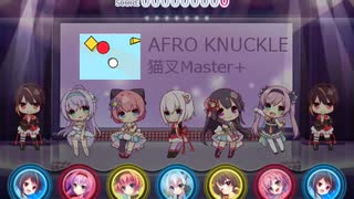 【リステップ】AFRO KNUCKLE　創作譜面