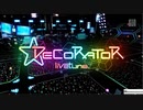 【Project DIVA Future Tone PV】DECORATOR【制服ミクさんSP】***