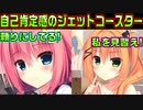 【生徒会長】#200　優しくない世界のせいでメンタル筋肉痛【ハミダシクリエイティブ】