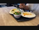 野菜と果物とヨーグルト多め 朝食バイキング＠AZホテル 20230912 iPhoneSE2 楽天回線