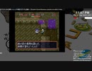 [ニコ生配信][日英中字幕][成果なし]#3-1 トルネコの大冒険～もっと不思議で3アイテム収集～