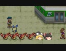 【ゆっくり実況プレイ】立派なポケモンレンジャーになりたくて part6