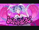 【人lヵ】ラlビlッlトlホlーlルl【slhla】