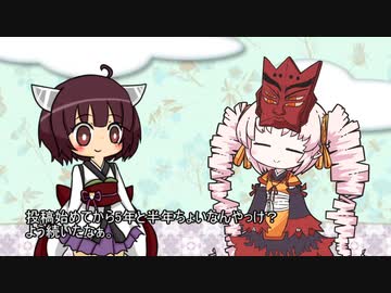 きりたんのラジオっぽくないラジオ その10