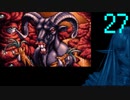 【プレイ動画】Brandish4 眠れる神の搭【クレールLight27】