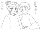もじゃとばさ